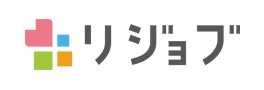 リジョブ